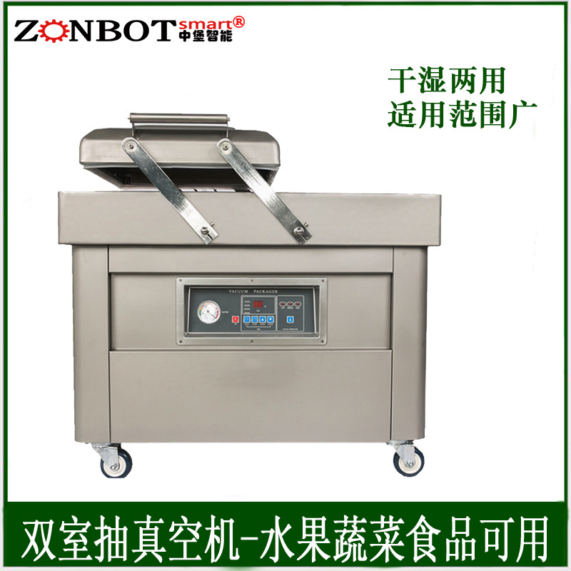 雙室真空包裝機常見故障及解決方法