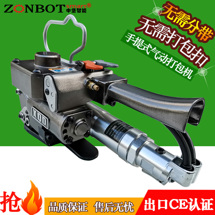 使用氣動(dòng)打包機(jī)的注意事項(xiàng)